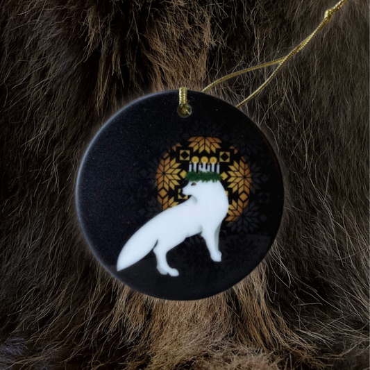 Holiday Ornament (2025)